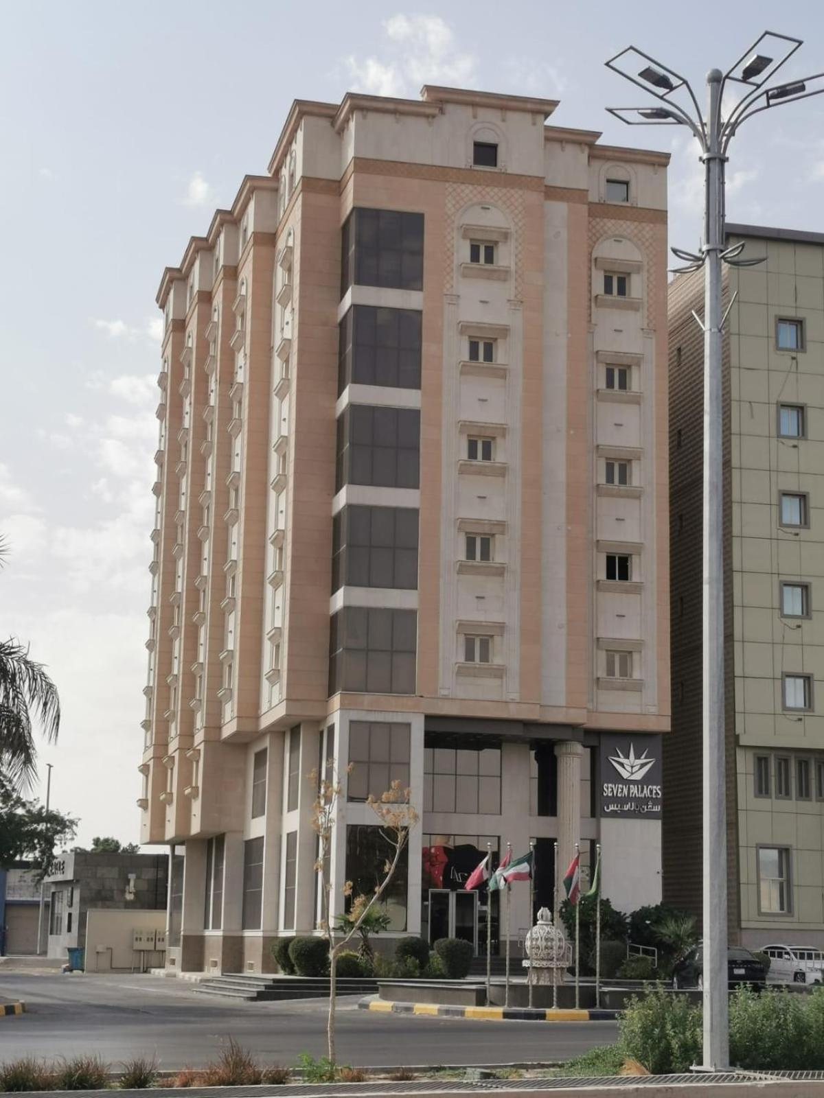 Seven Palaces Ḩafar al Bāţin Exterior foto