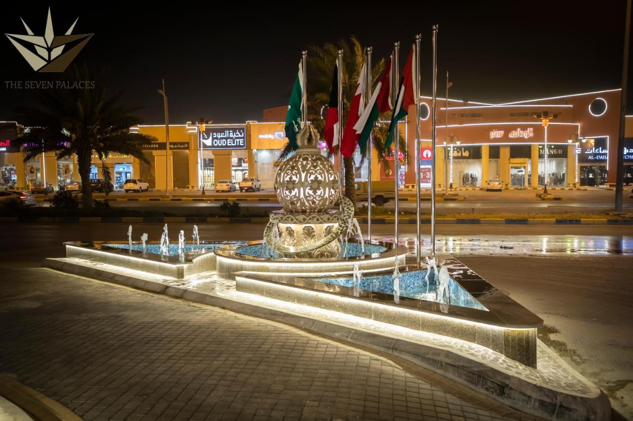 Seven Palaces Ḩafar al Bāţin Exterior foto